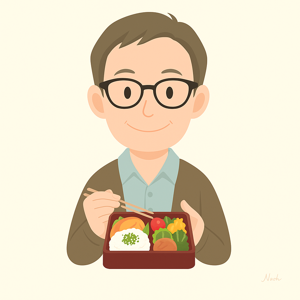 はる
